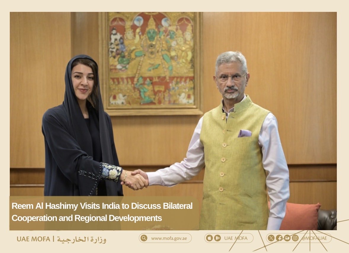 MoFA وزارة الخارجية tweet media