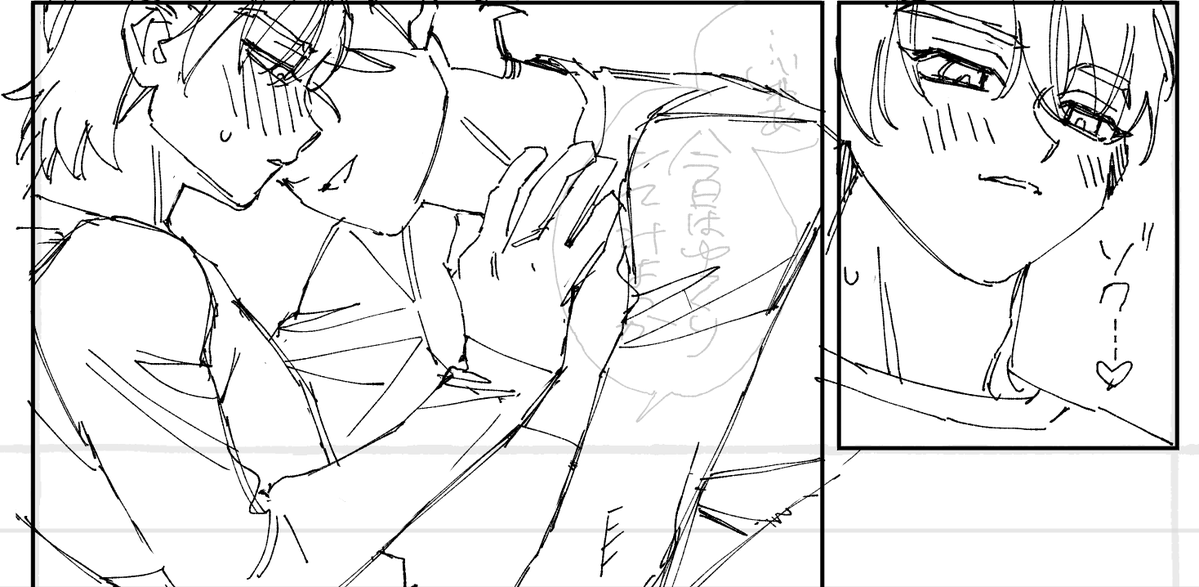 しろまの tweet media