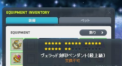 しろろ tweet media