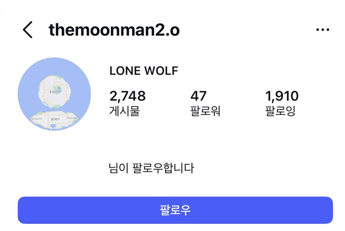 나이트 tweet media