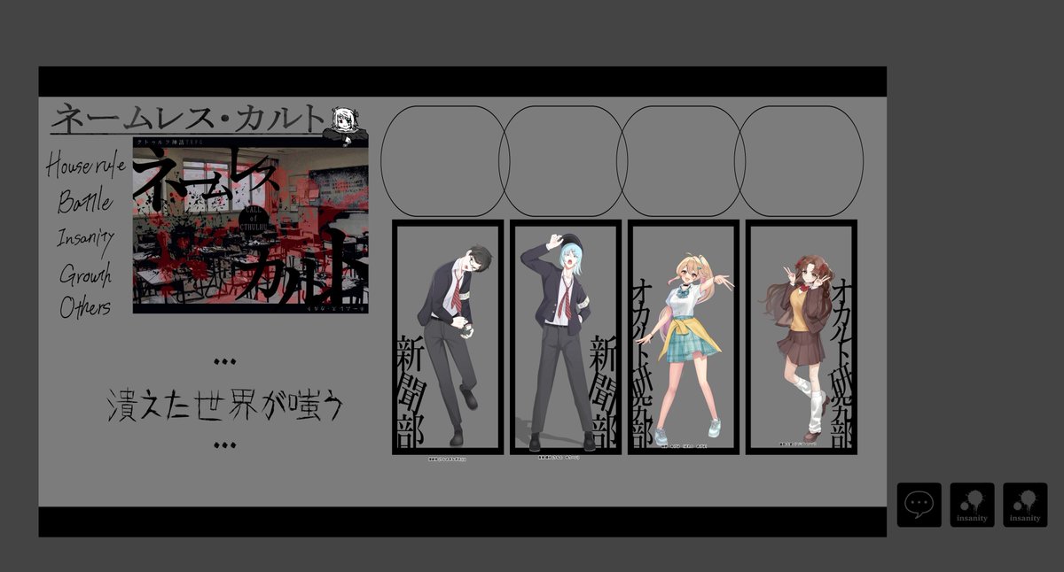 りるれ tweet media