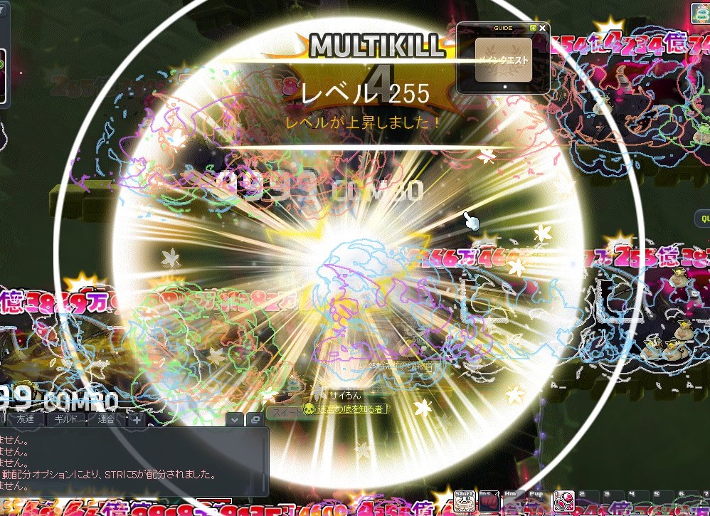 しろろ tweet media