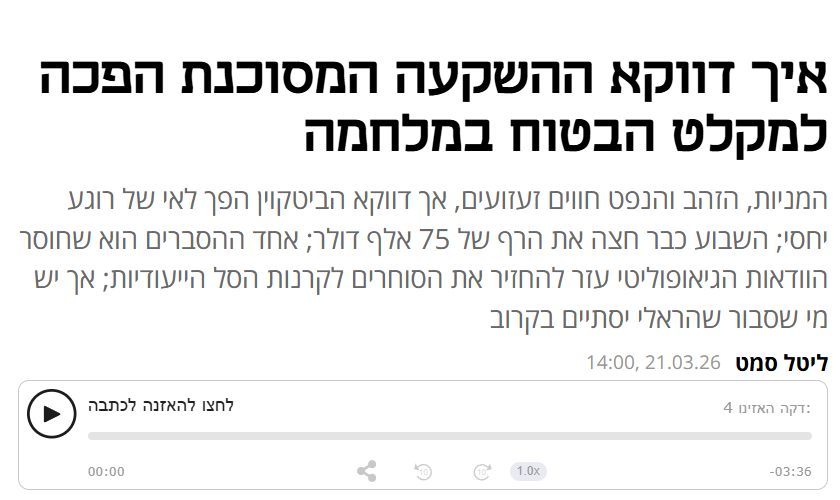 Yuval Dror tweet media