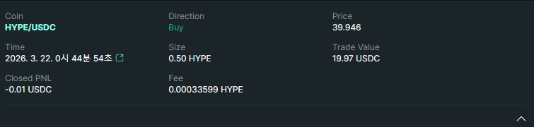 HyTorch.hl tweet media