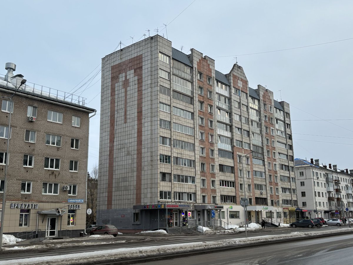 Унибрагилья tweet media