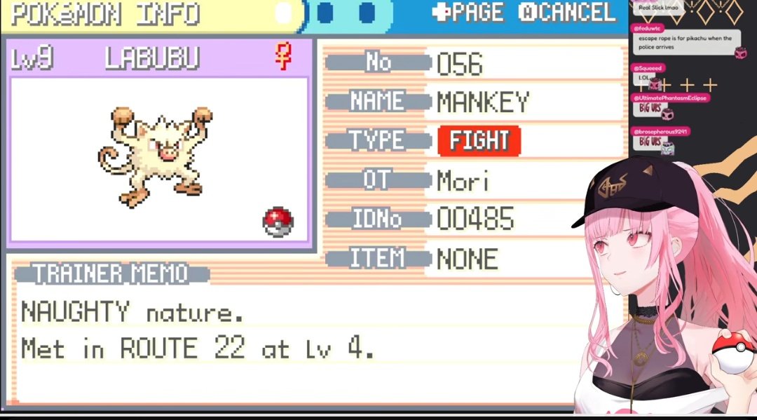 💀AmeLilith🏳️‍⚧️ tweet media