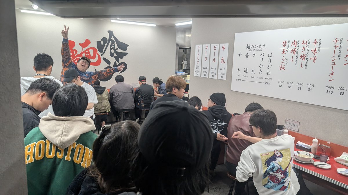 ITASHA WEEK OFFICIAL tweet media