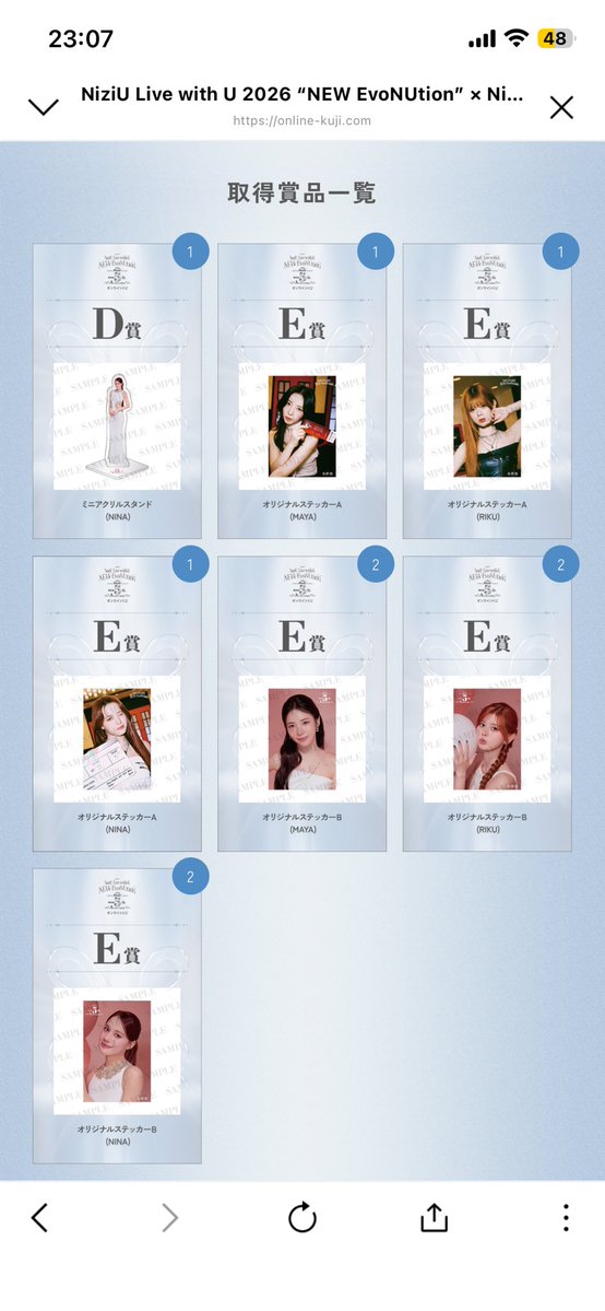 ももぴ tweet media