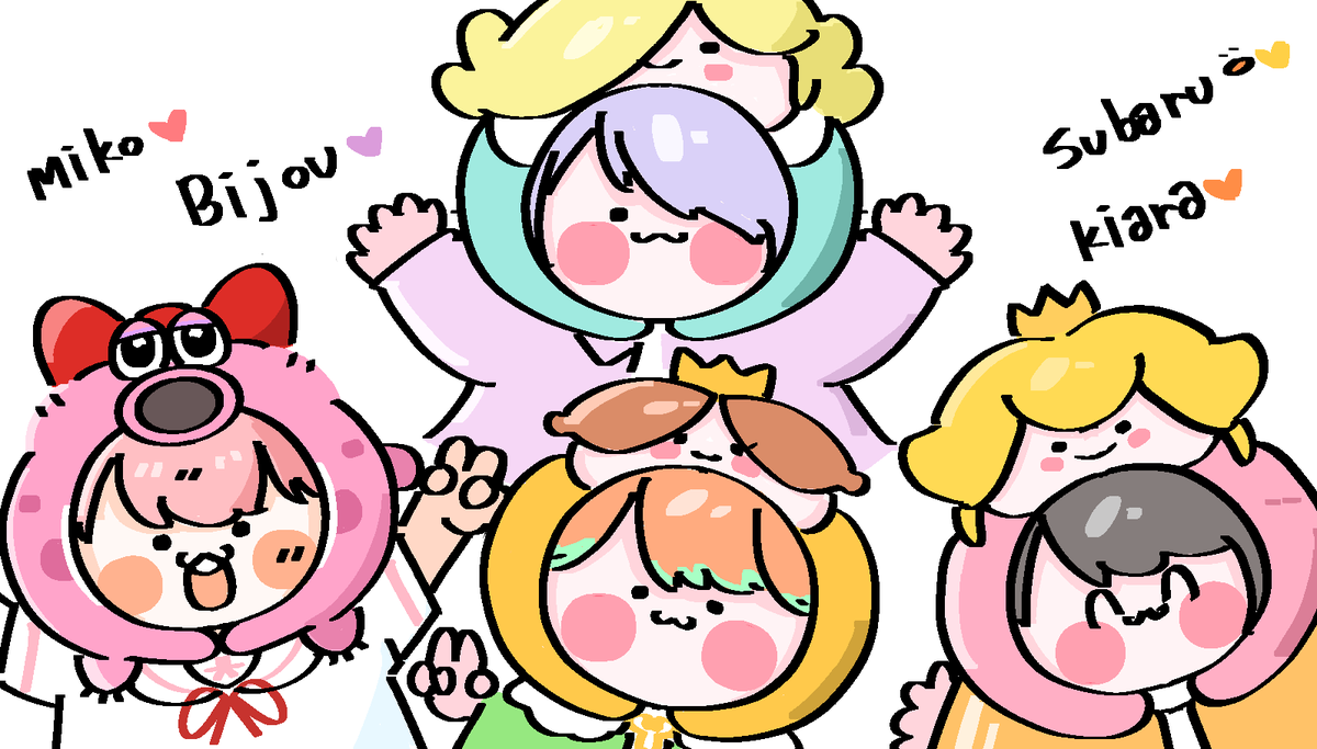 #miko_Art #プロテインザスバル
#KFPicasso #bijouwled #みこなま
マリパ！楽しいかった😆