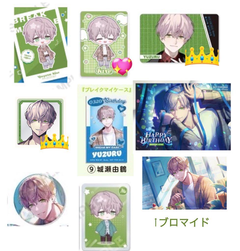 Kou* tweet media
