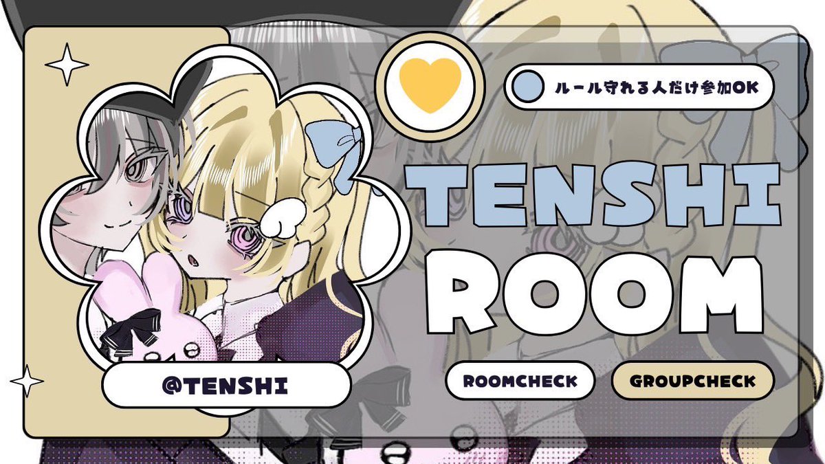 𝚃𝚢𝚞𝚛𝚒໒꒱· ﾟ♡ tweet media