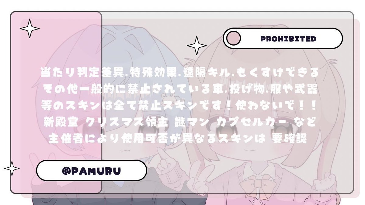 𝚃𝚢𝚞𝚛𝚒໒꒱· ﾟ♡ tweet media