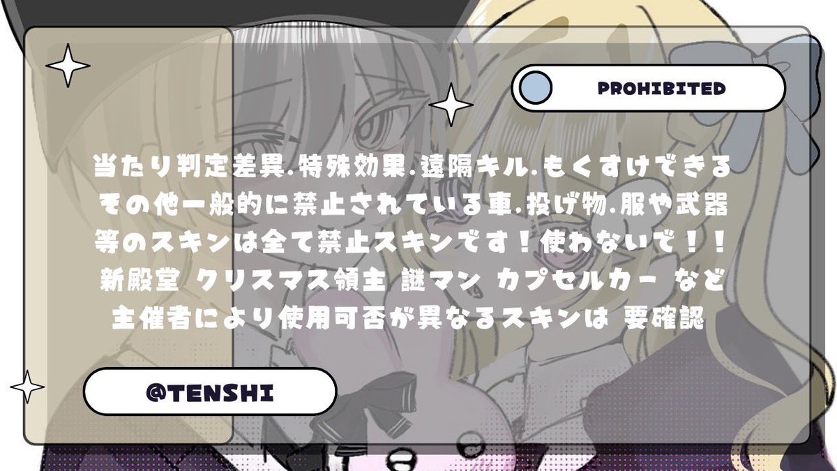 𝚃𝚢𝚞𝚛𝚒໒꒱· ﾟ♡ tweet media