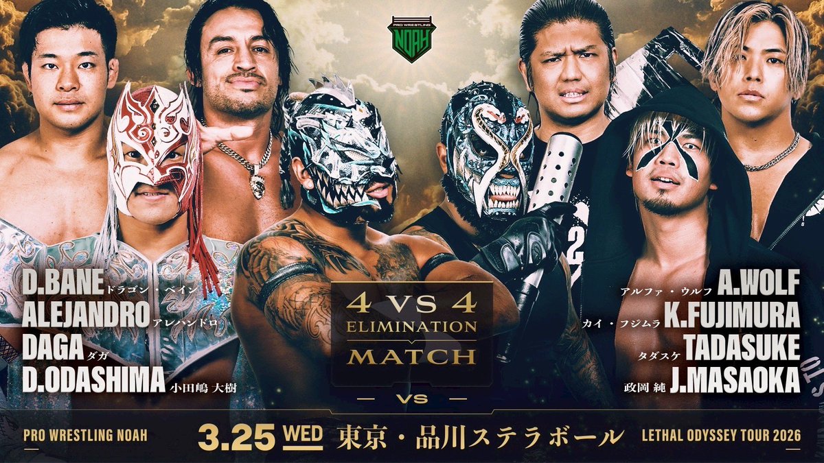 政岡 純 🇯🇵🅹🆄🅽 🅼🅰🆂🅰🅾🅺🅰 tweet media