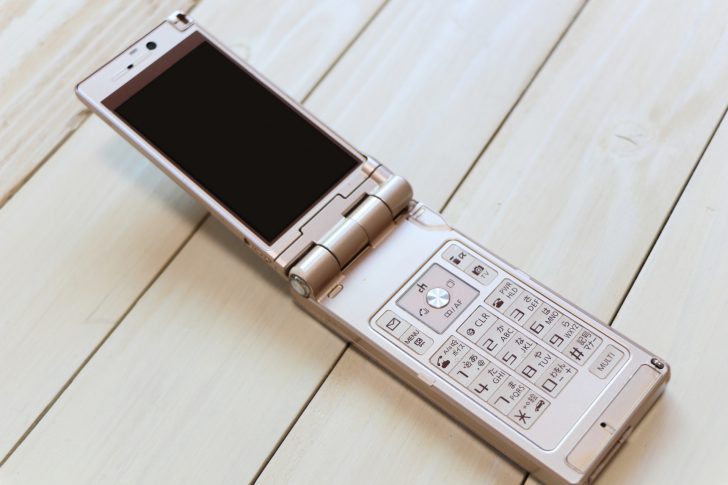 SNG Loru tweet media