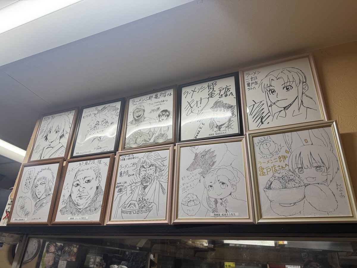 ラーメン二郎亀戸店 tweet media