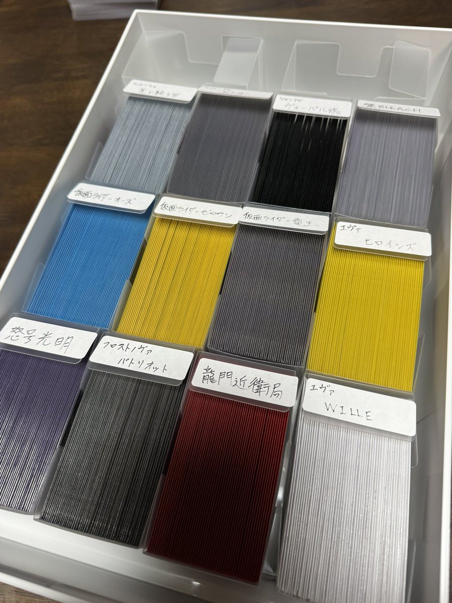 ぽるまじゃ @ ユニオンアリーナ tweet media