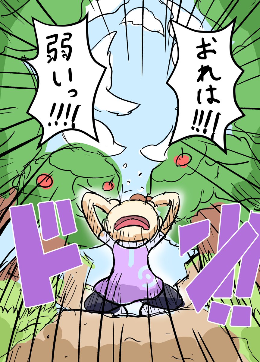 うどん猫 tweet media