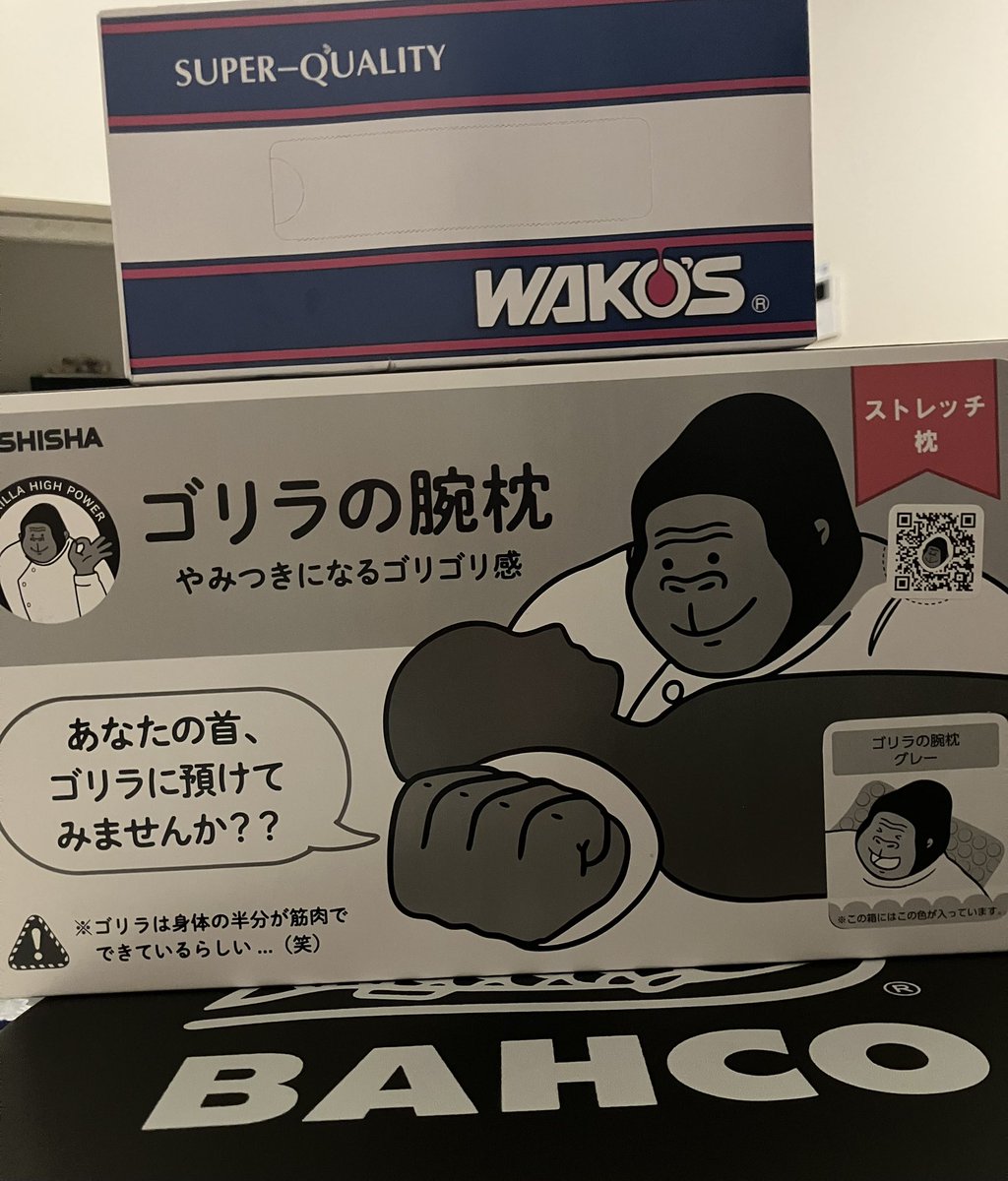 よすけ tweet media