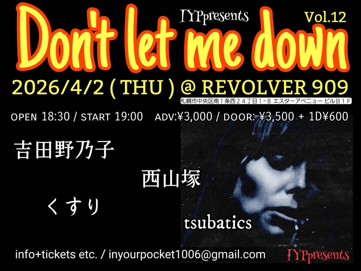 чцрiи tweet media