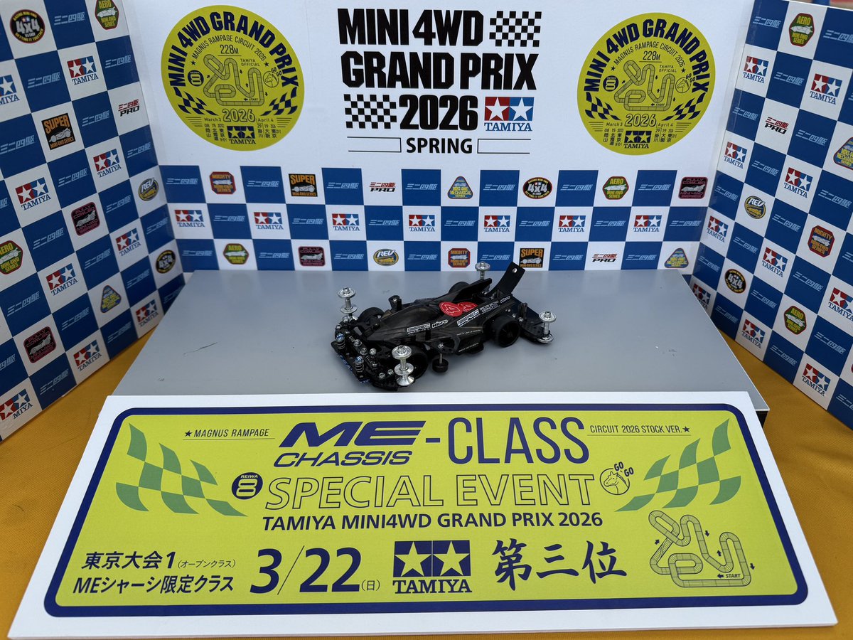 Kento@But by Fall tweet media