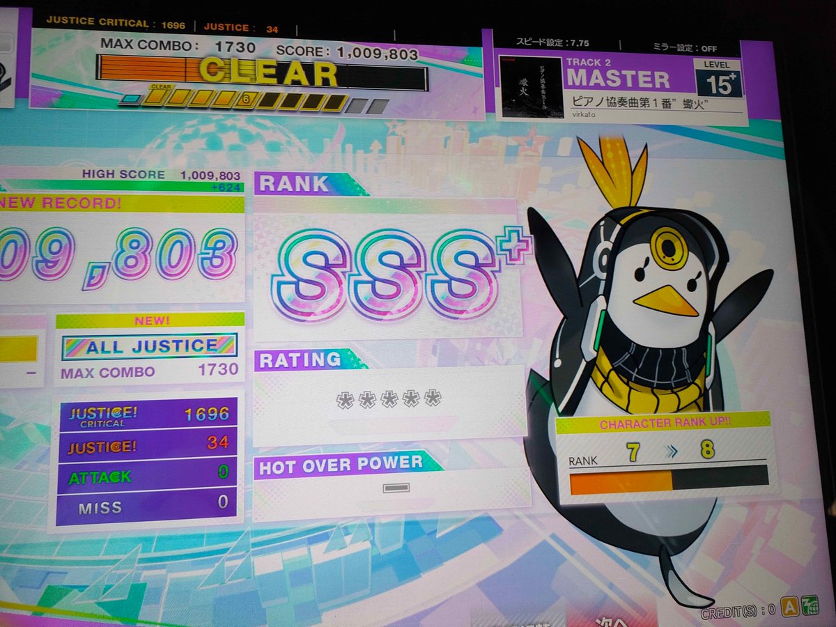 코델리아 tweet media