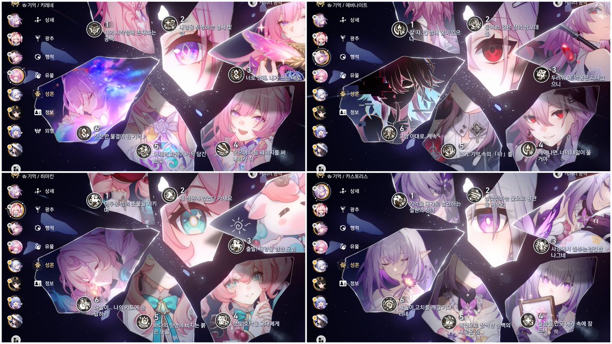 코델리아 tweet media