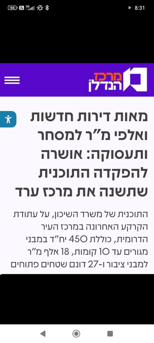 Truth Seeker tweet media