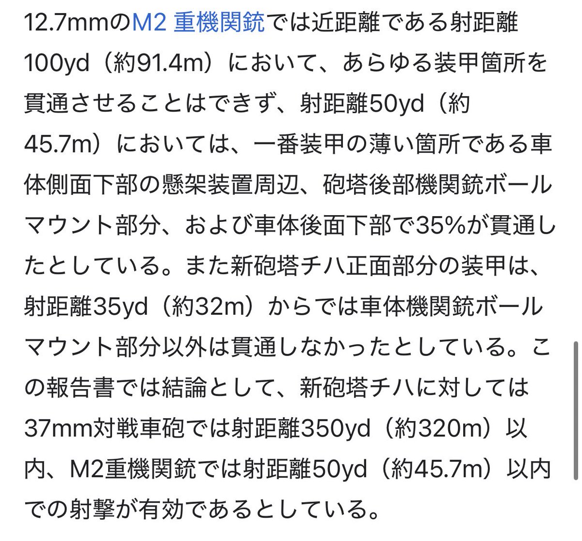 はうざー tweet media