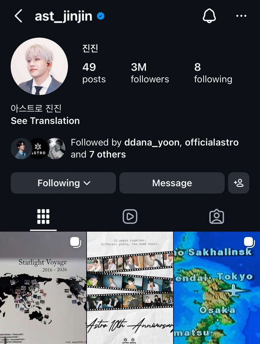 stanastro1602's tweet photo. Jinwoooo! He cleaned up his IG feed and changed his profile pic.🥲🥲🥲 

Whyyyyy Jinjinnnn🥲 

#JINJIN #진진 #ASTRO #아스트로 https://t.co/8stbgJuG0j