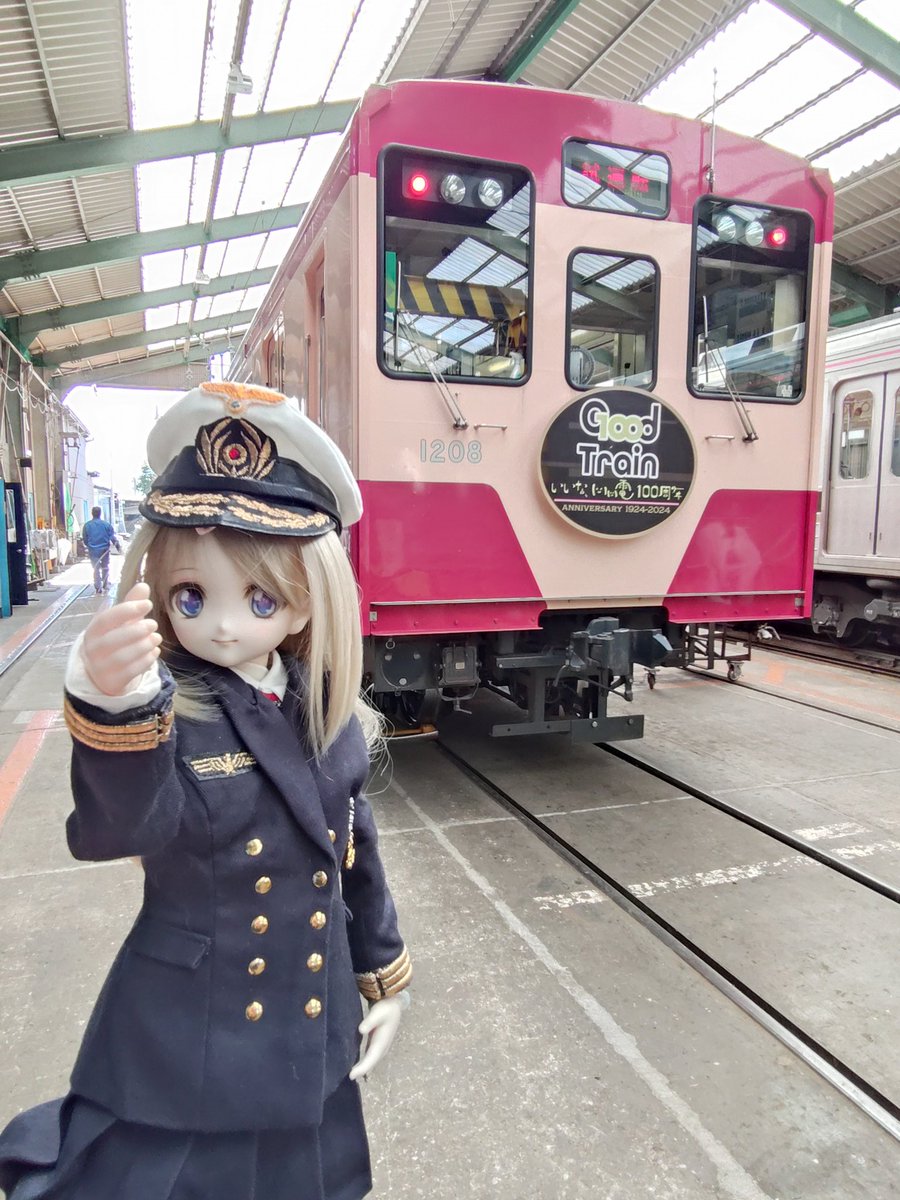 大道寺知夫 tweet media