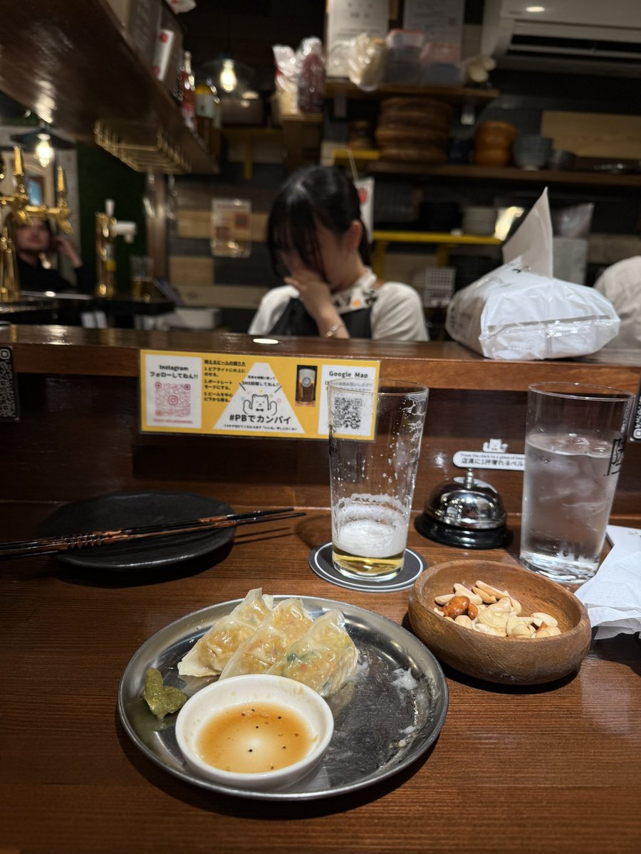 aastha🫧 tweet media