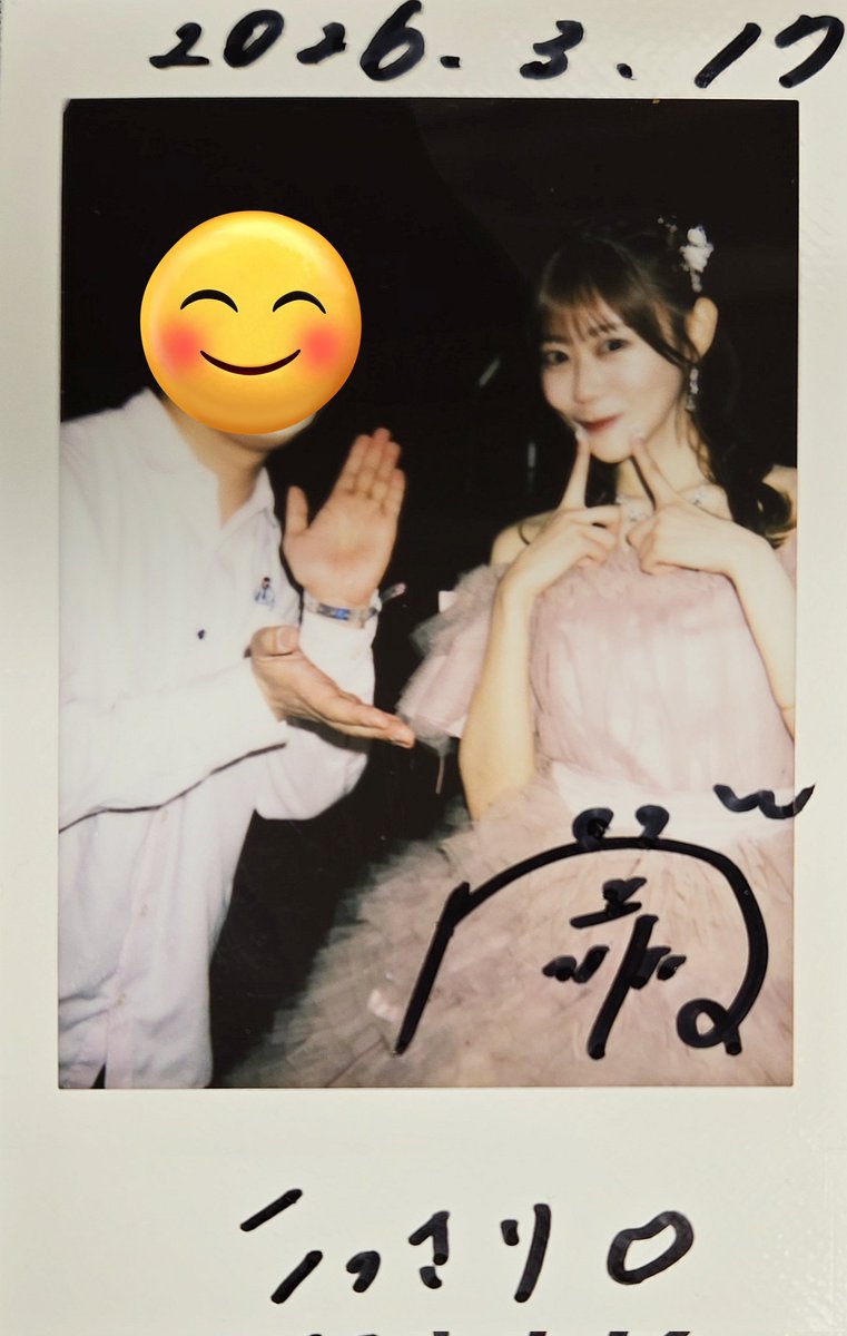 ここここ こっさり tweet media