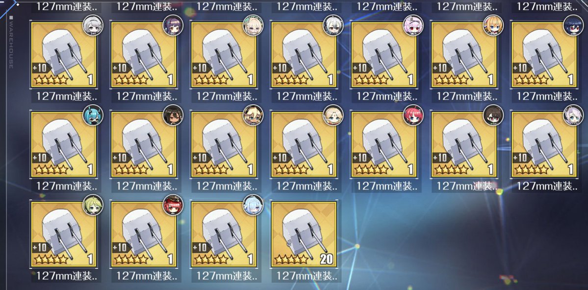 フォレスタル tweet media