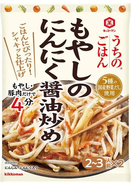 AYA🦊🍩ベイクドモチョモチョ@2 tweet media