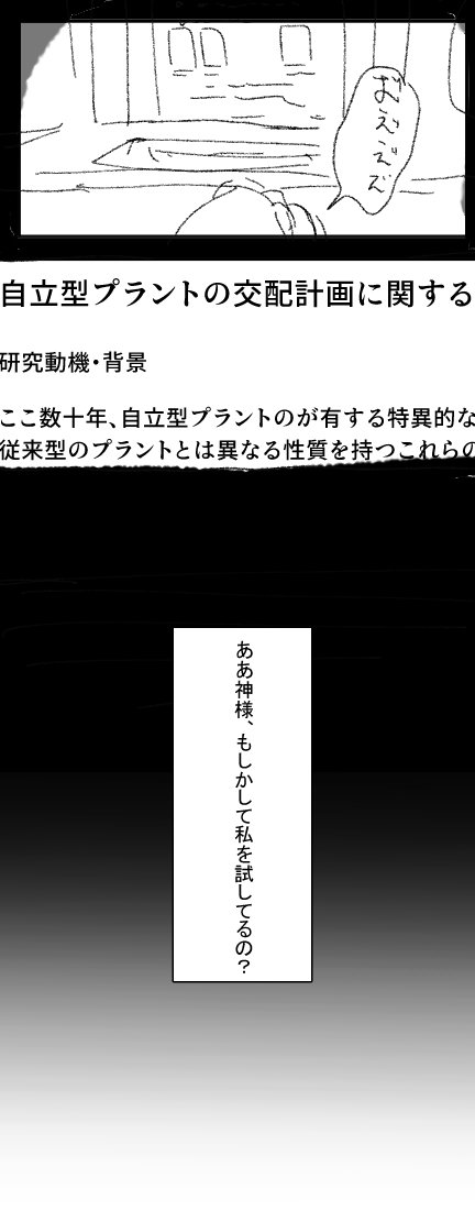 ジョン！！ tweet media