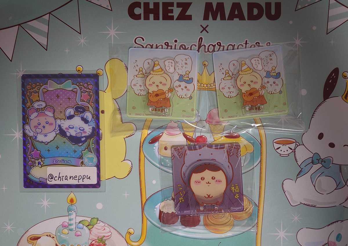 智愛◇ﾘﾄﾘﾝ必読 tweet media