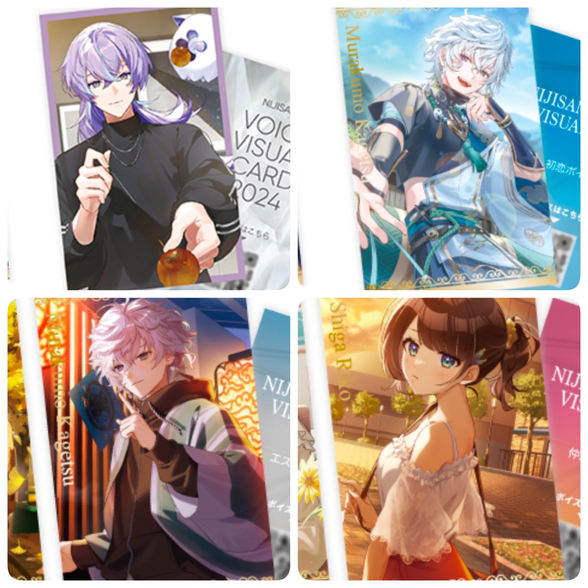 取引垢のミズコ tweet media