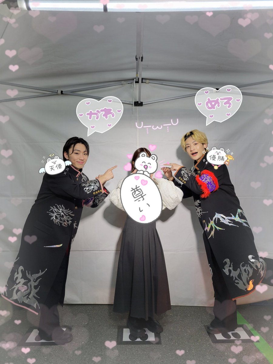 みおみお tweet media