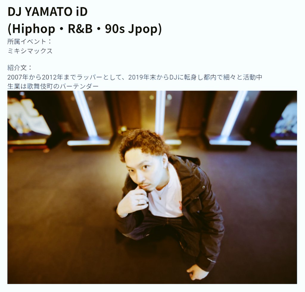 masaya aka msy-a🎧️🫟　(🪼☁🌙🍫💘📕🤍🎀🖤🦉🎻) tweet media