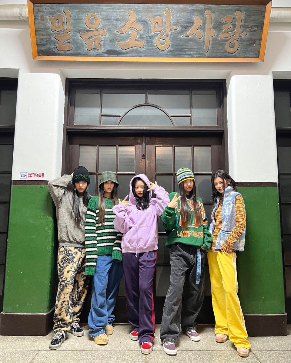 11:11 소원시🕯️
뉴진스 5명 전원 계약 해지🙏

민지 하니 다니엘 해린 혜인아
좋은 하루 보냈길 바라
잘 자 사랑해🫂🩵

Free NewJeans
#FREENEWJEANS
#NEWJEANS_IS_FIVE
💙🩷💛💚💜

#뉴진스_다섯은하나
#전원복귀아니면_전원계약해지
#NewJeans_Is_Five