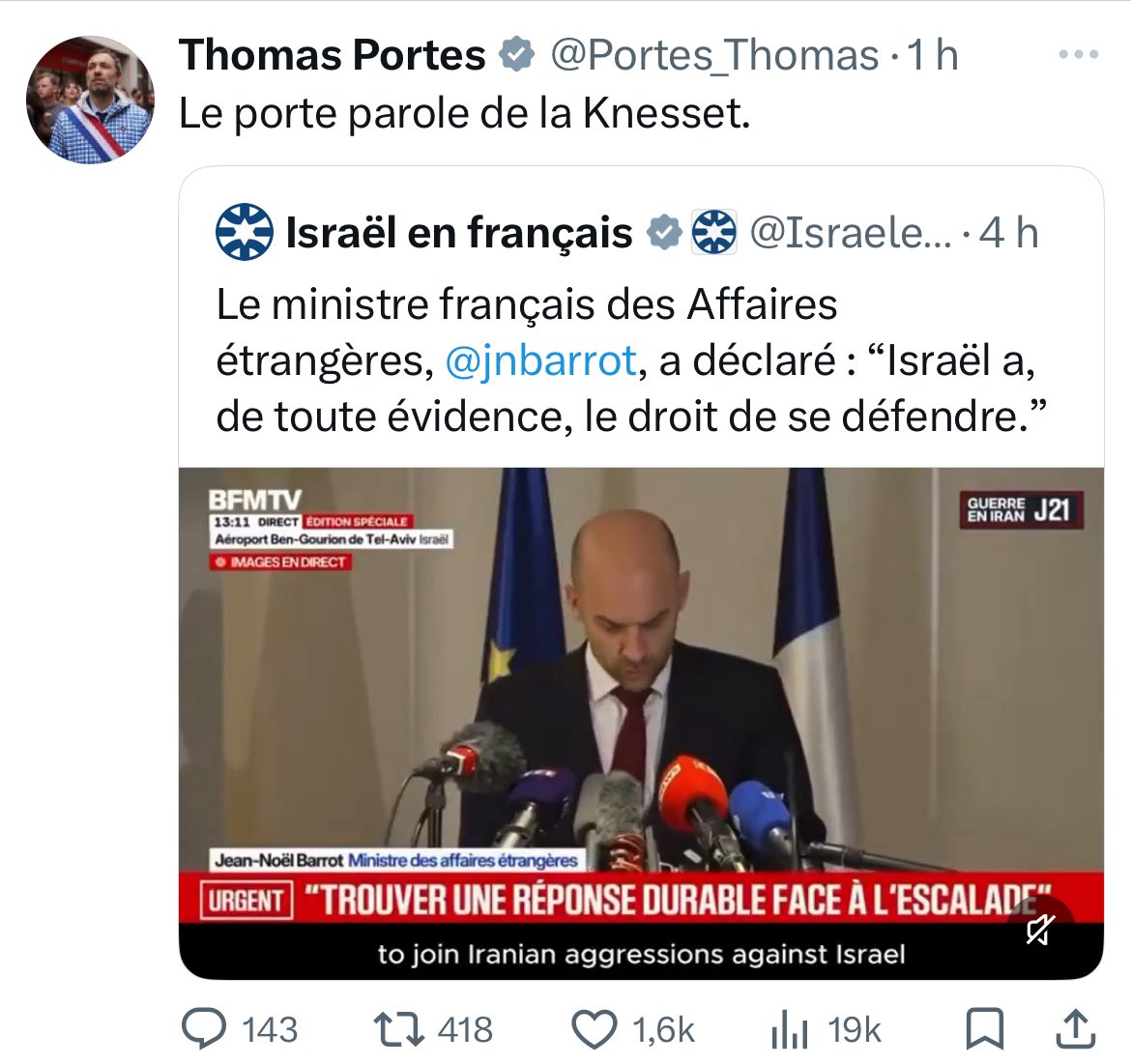 Faraj Alexandre Rifai פרג’ אלכסנדר ריפאעי 🇫🇷 tweet media