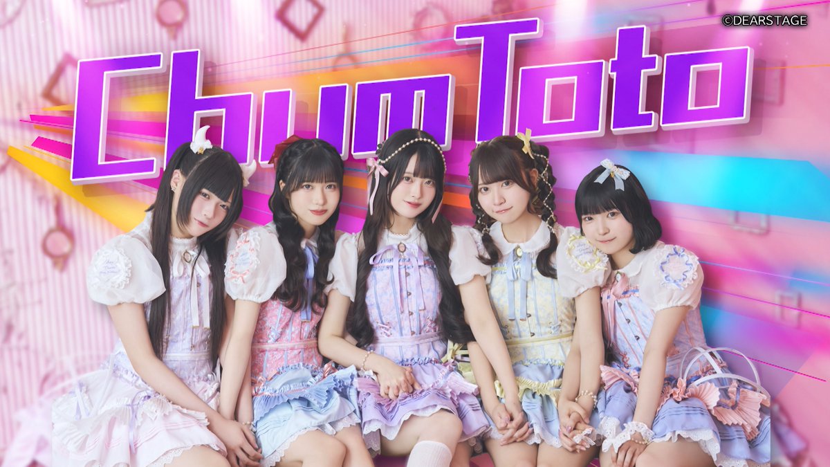 ⊹˚. ♡ BS日テレ『#ぽっかる L!VE』 #ChumToto ありがとうご