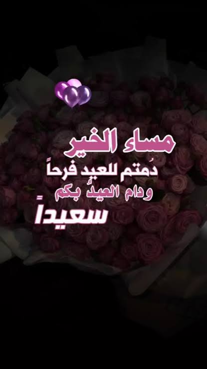 محمد العالمي💙💛 tweet media