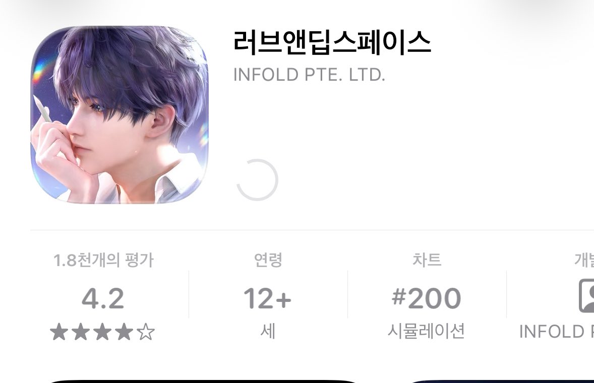 혜림 ❤︎ tweet media