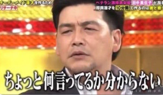 シンディー@寿太郎カブ tweet media