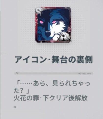 Ta183(激務で低浮上気味) tweet media