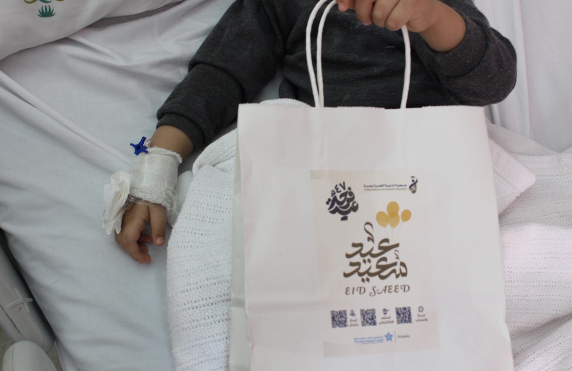 #فرحة_عيد_٤٧هـ | 🎉

نفّذت جمعية التنمية بعنيزة مبادرة معايدة مرضى مستشفى الملك سعود ، حيث قدّموا الهدايا لإدخال السرور على المرضى ، وسط إشادة بدورها في رفع المعنويات 🎈