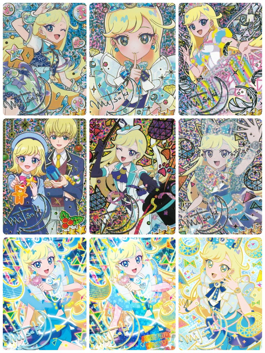 しーたけ@取引専用 tweet media