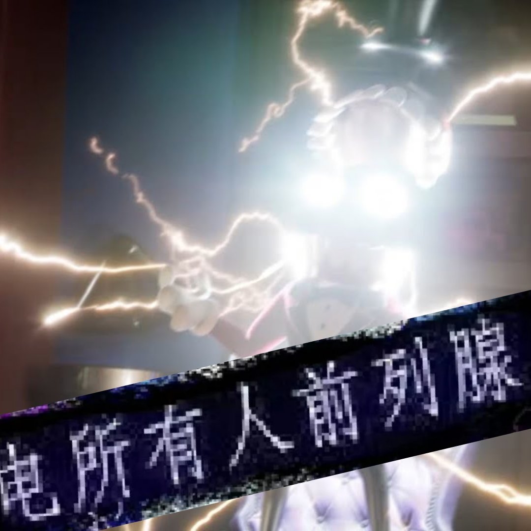 とあらん tweet media